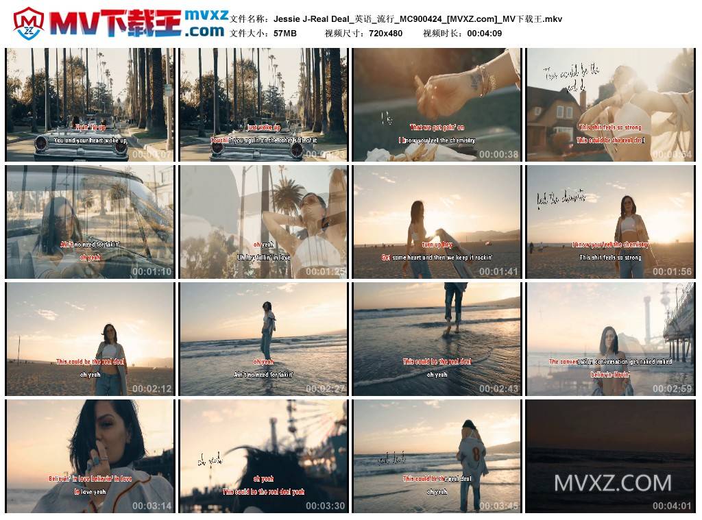 Jessie J-Real Deal_英语_流行_MC900424